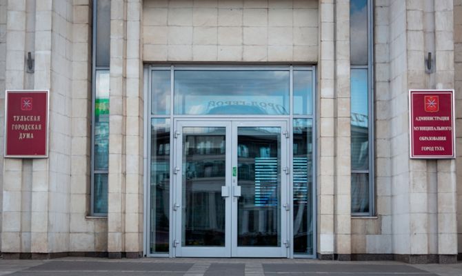 В правительстве Тульской области произошли кадровые перестановки