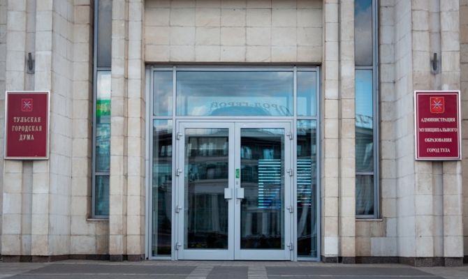 В Туле назначили дежурного по городу на 1 августа