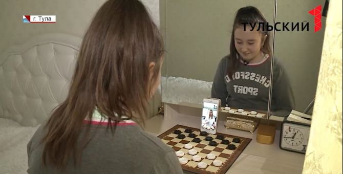 Тульские шашисты устроили пятидневный онлайн марафон
