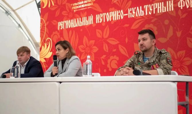 300 молодых историков и педагогов в Тульской области создадут "банк нестандартных идей"