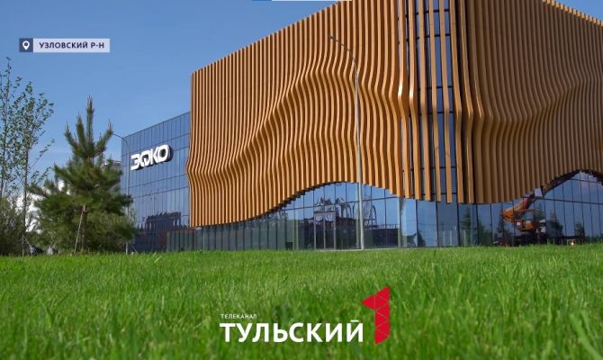 Пищевая компания "ЭФКО" в Узловой начнет выпускать подсолнечное масло