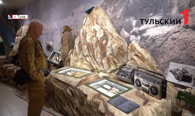 Туляки могут «перенестись» на поля афганских сражений