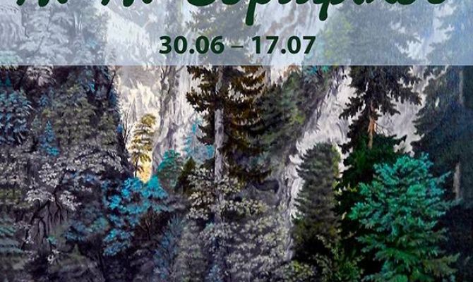 Тулякам покажут «Поэзию природы Анатолия Борщикова»