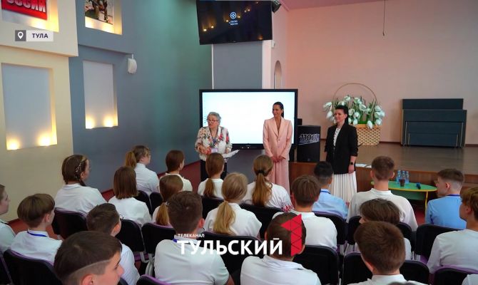 Детям в Туле раскрыли секреты построения бизнес-плана