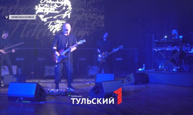 В Новомосковске в честь Дня химика наградили лучших специалистов предприятия НАК «Азот»