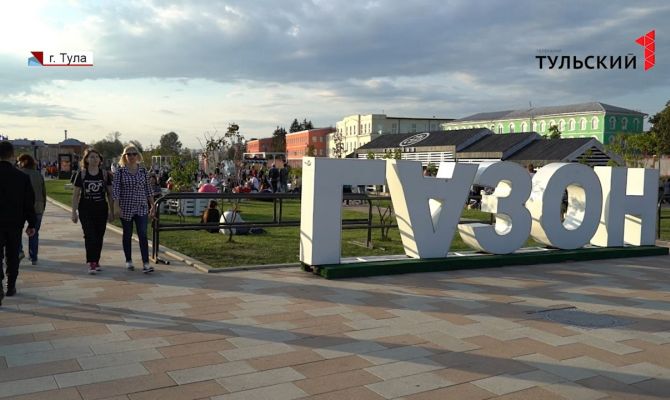27 июня на Казанской набережной в Туле откроется молодежное пространство "Газон"