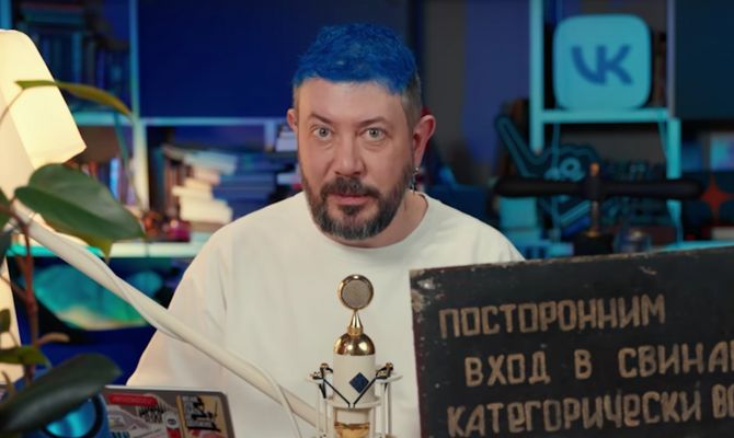 Артемий Лебедев прокомментировал новый логотип тульского Педуниверситета