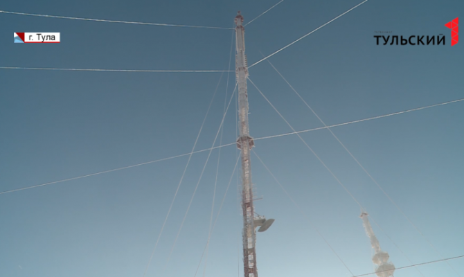 Тульская область перейдет на цифровое вещание 