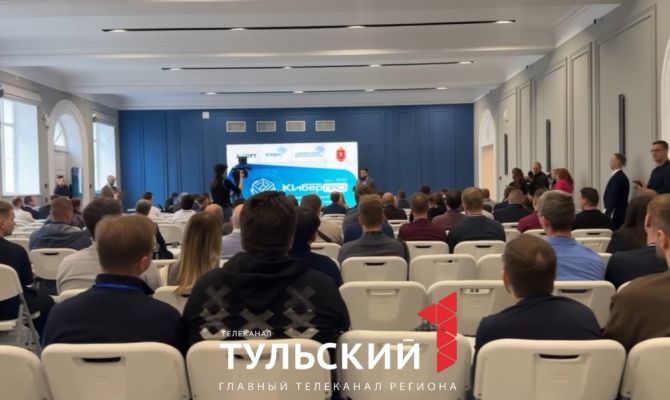 Тулякам рассказали, что происходит при принятии всех файлов cookie