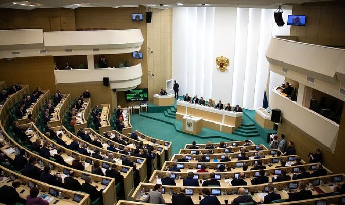 Совет Федерации утвердил решение регионов России о поправках в Конституцию