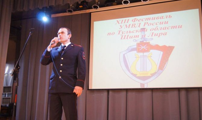 В Тульской области прошел творческий конкурс среди стражей порядка