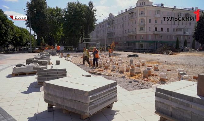 Какие изменения ждут Новомосковск в ближайшие годы