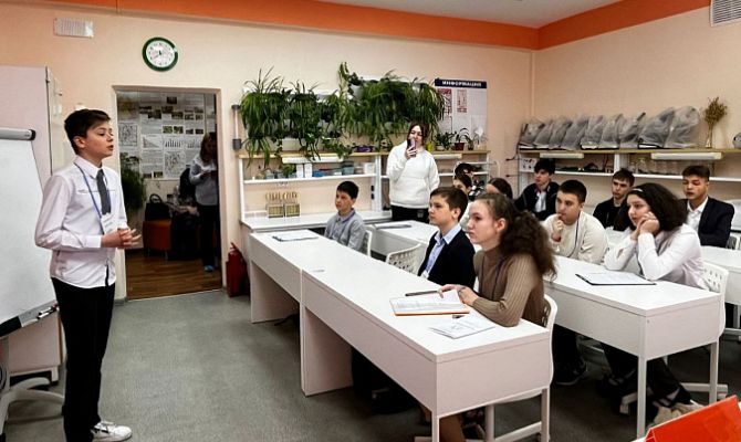 В Туле прошла научно-практическая конференция для школьников