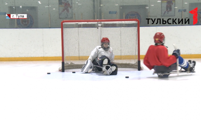 Тульская команда по следж-хоккею отправилась на международный турнир