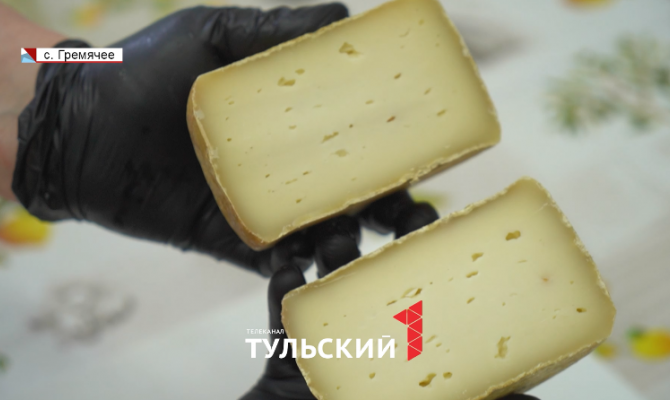 Сыровары из Новомосковска раскрыли настоящую стоимость сыра