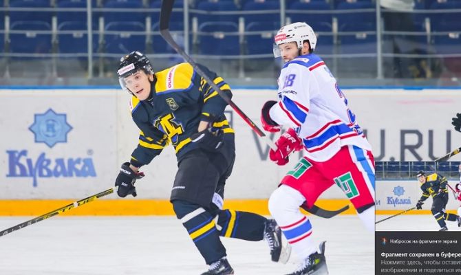 Тульский «АКМ» взял верх над пензенским «Дизелем»