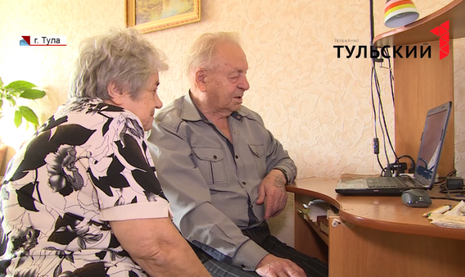 В России упростится порядок назначения пенсий