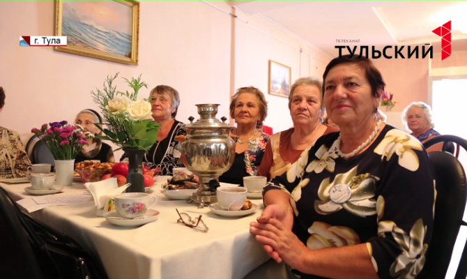 Тульские пенсионеры из клуба «Живут во мне воспоминания» готовятся ко Дню пожилых людей