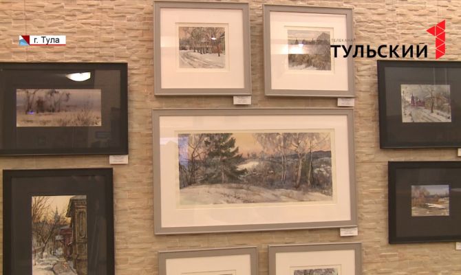  Туляки могут увидеть свой край глазами художника