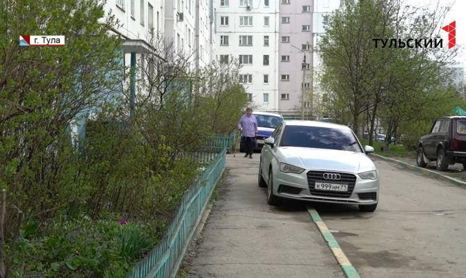 Как тулякам организовать легальную парковку около своего дома и не тратиться на штрафы