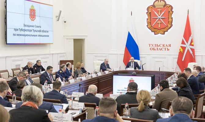 В Тульской области может появиться «Дом народов»