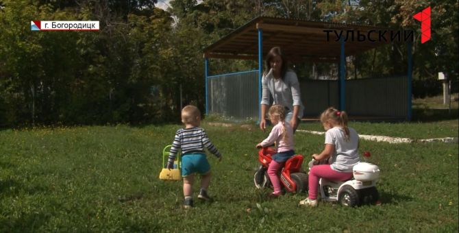 Туляки в сложной жизненной ситуации могут рассчитывать на финансовую поддержку