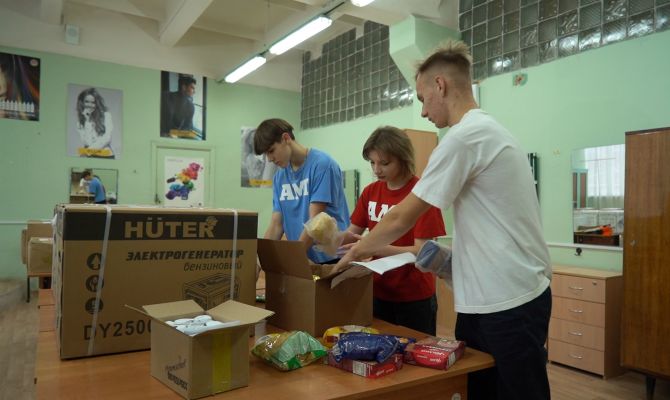 #МЫВМЕСТЕ: в Алексине студенты организовали сбор гуманитарной помощи для мобилизованных земляков