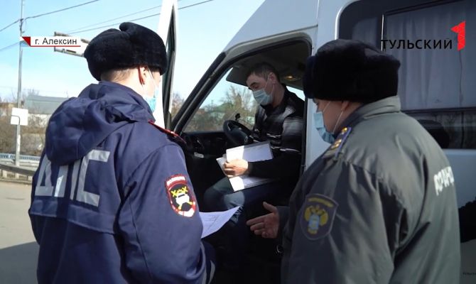 Права пассажиров: в Алексине проверили работу перевозчиков