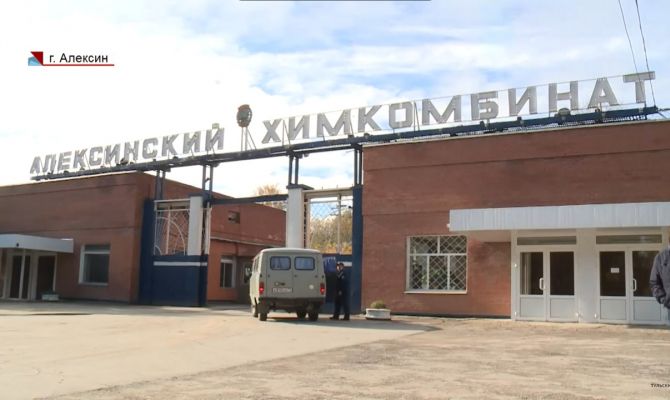 Тульские предприятия попали в санкционный список Украины