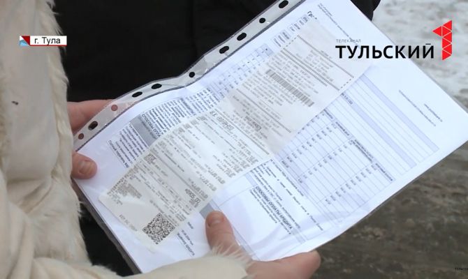 Как тулякам избежать платежей за навязчивый сервис