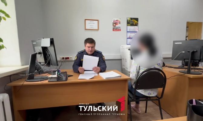 На тулячку завели уголовное дело за неуплату алиментов на содержание дочери