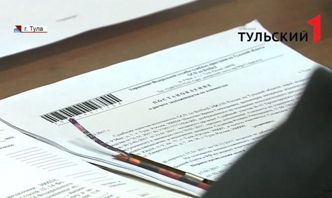 В Тульской области нерадивый отец отработает 100 часов за неуплату алиментов своей 15-летней дочери