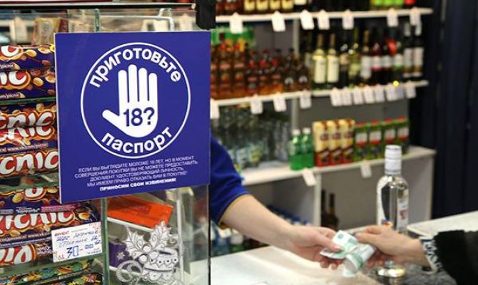 В Богородицке женщина продавала алкоголь детям