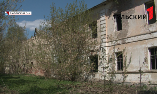 Туляк рассказал про белевский подпольный госпиталь в военные годы