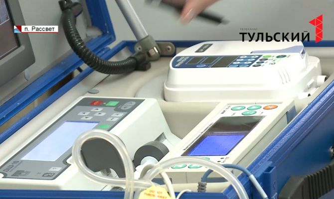 Уникальный лечебно-диагностический комплекс появился в тульском поселке Рассвет