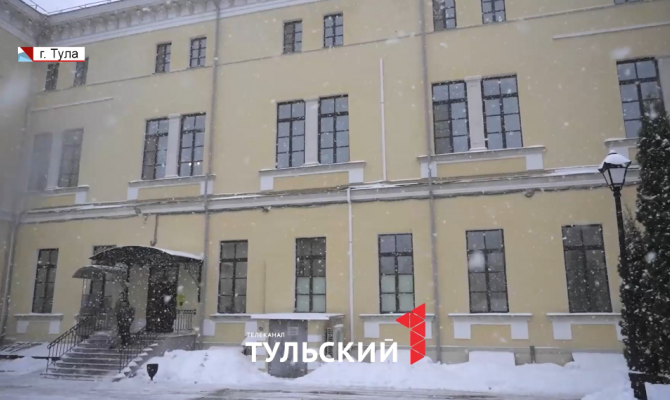 Как в Туле отмечали День студента в XIX веке