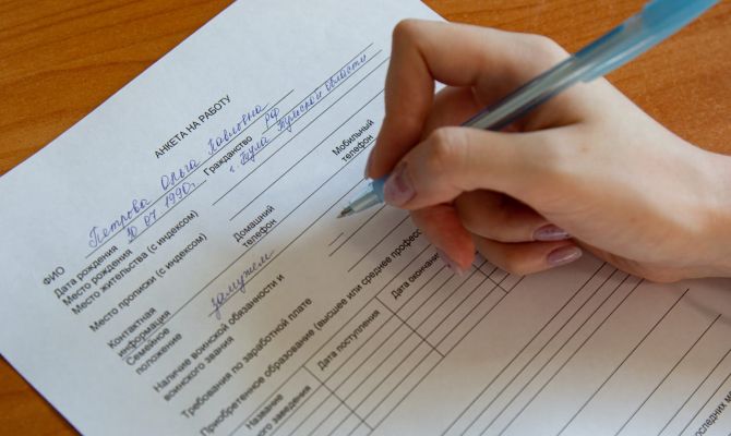 Стало известно, какая работа больше всего интересует соискателей из Тульской области