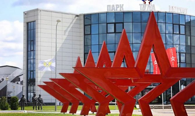 Тульскому парку «Патриот» исполнится 7 лет в 2026 году