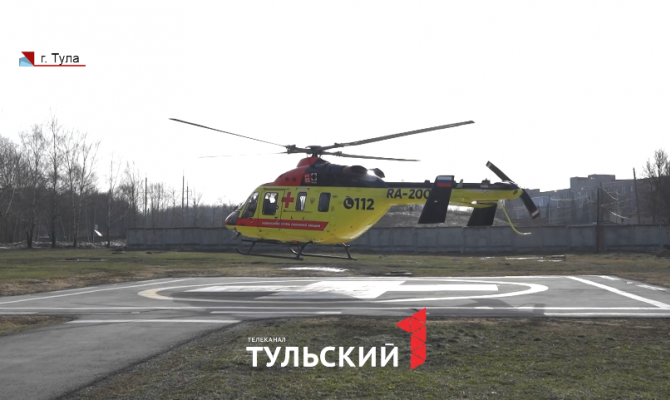 Врачи тульской санавиции вспомнили свой самый дальний полет