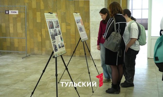 Медики на передовой и в тылу: в Туле открылась выставка "Солдаты жизни"