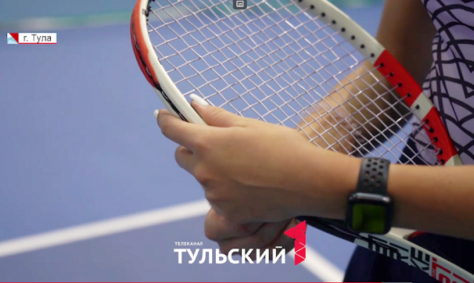 В Туле стартовало «Осеннее первенство» по большому теннису