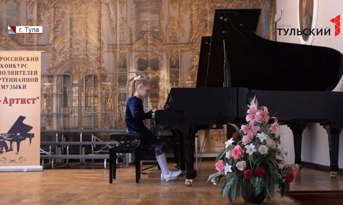 "Я - артист": в Туле проходит конкурс юных исполнителей фортепианной музыки