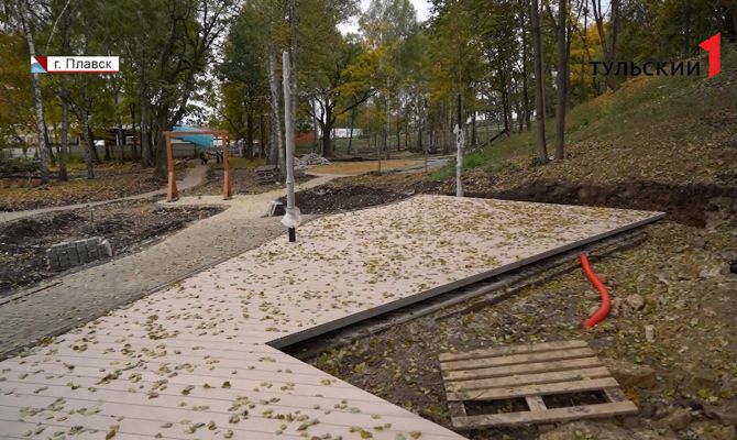 Когда в Плавске завершат восстановление Гагаринского парка
