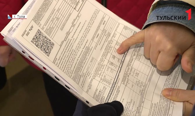 Для жителей тульской многоэтажки платеж за отопление вырос в 8 раз за месяц