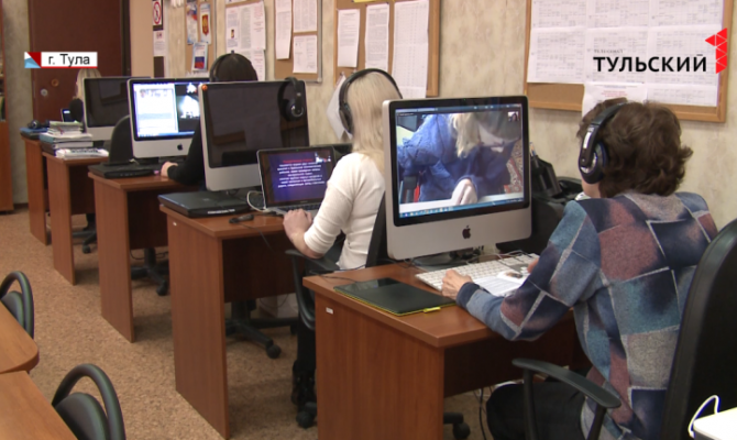 В Тульской области люди с аутизмом смогут получить еще одну профессию