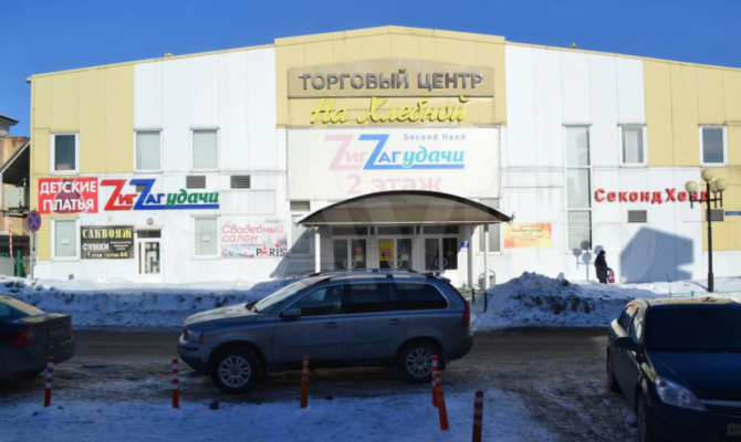 В Туле продают ТЦ «На Хлебной» за 150 млн рублей