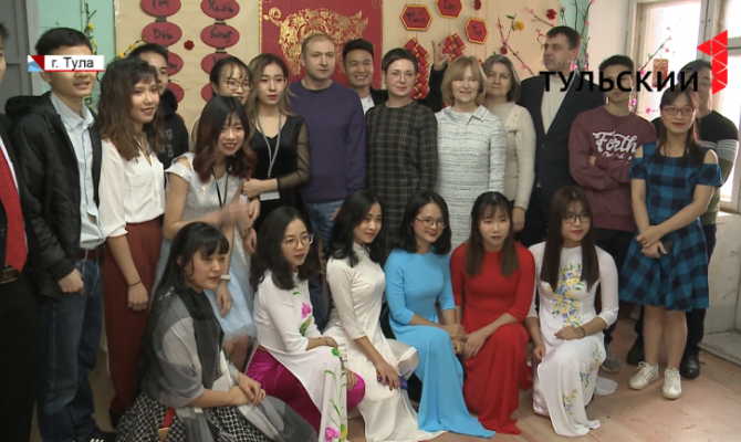 В Туле вьетнамские студенты отпраздновали национальный Новый год