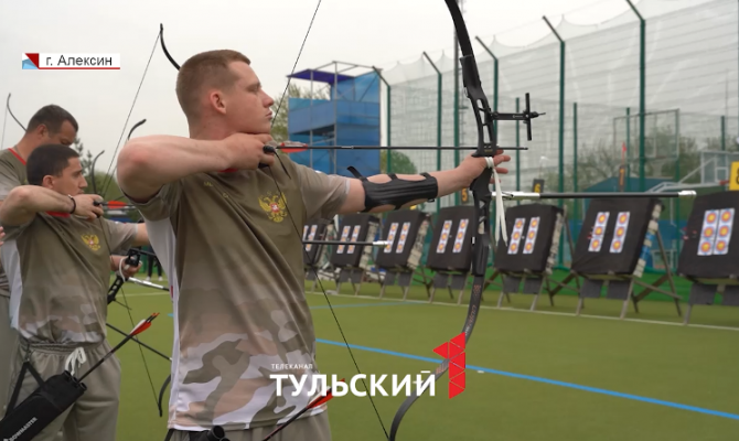 В Тульской области паралимпийцы сборной России тренируют ветеранов СВО