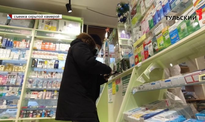 Контрольная закупка: как аптеки в Туле соблюдают правила продажи лекарств