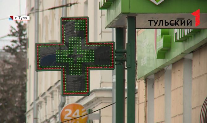 Популярное средство от кашля изымают с прилавков российских аптек